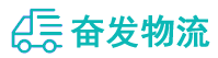 中山到蒲县物流公司